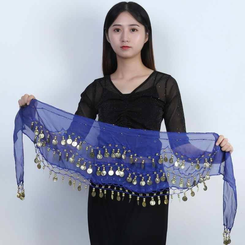 Bao Blue 98